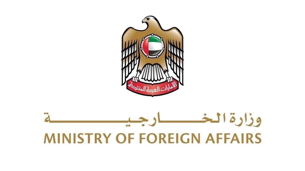 64c5c0b6 8a89 445d aacc 26872885e1d6