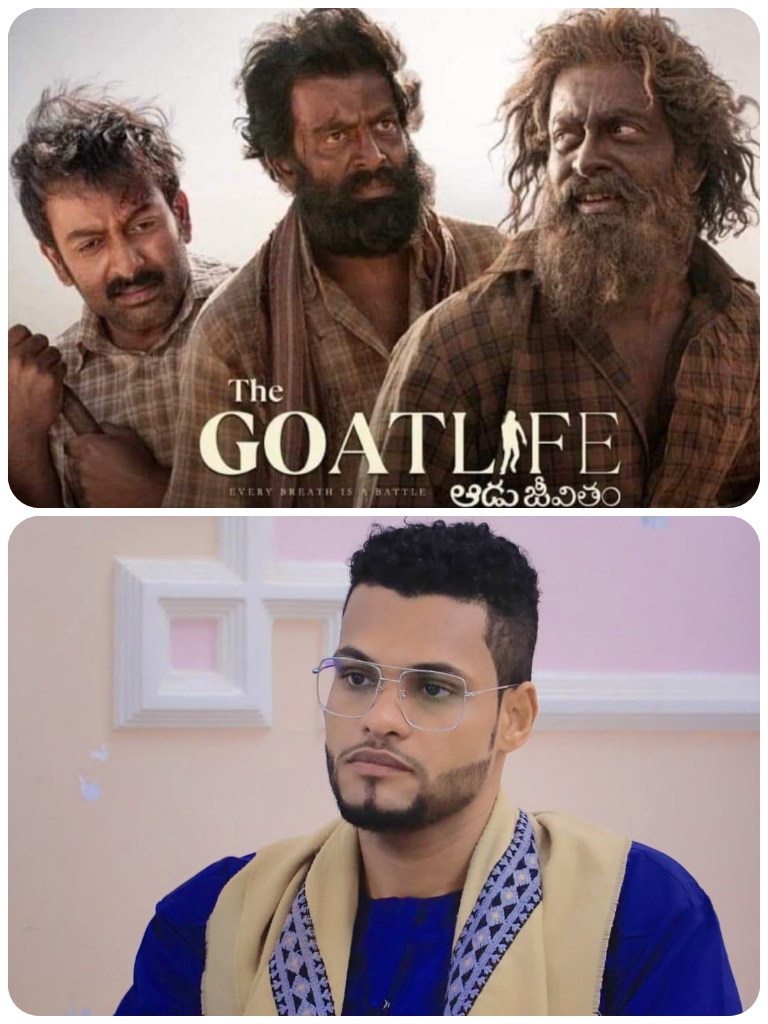 CYMERA ٢٠٢٤٠٨٢٤ ١٠٠٨٤٤