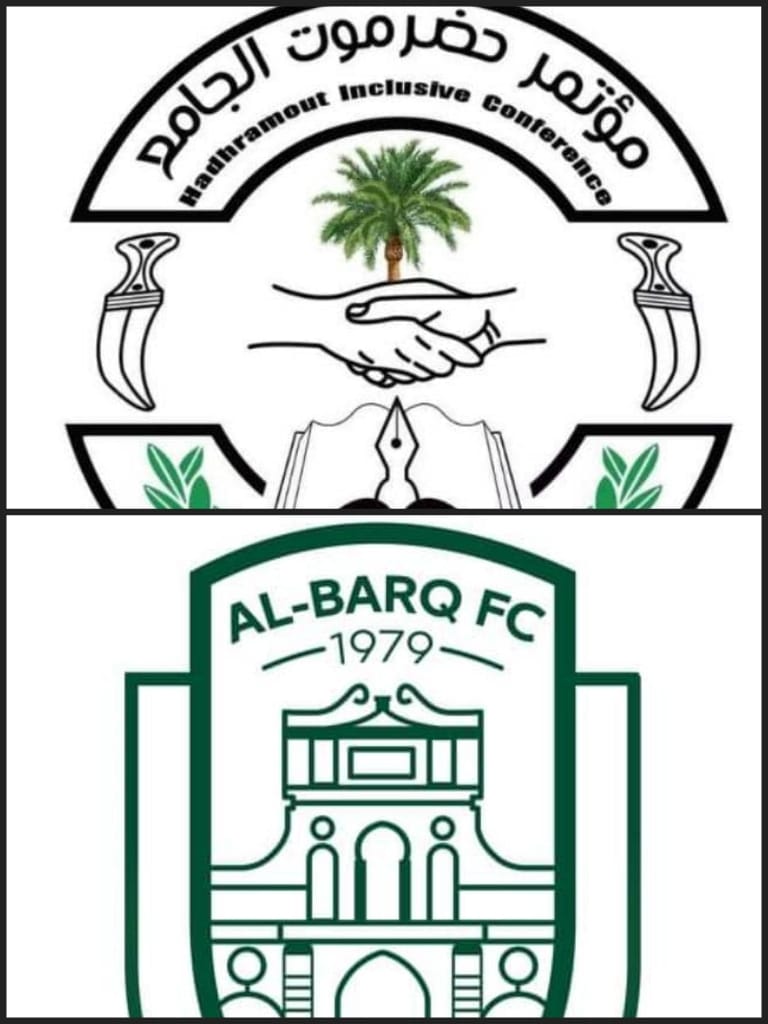 الهيئة التنفيذية لمؤتمر الجامع بتريم تهنئ فريق البرق بتأهله إلى نهائي بطولة كأس حضرموت 1 CYMERA ٢٠٢٤٠٨٢٧ ٢٢٤١٣١