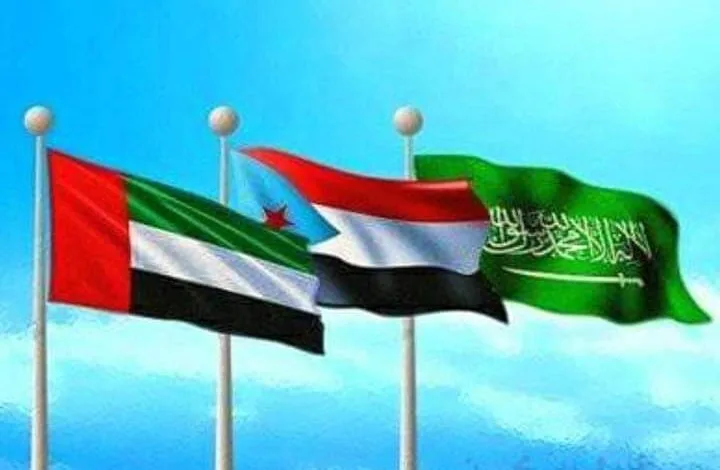 شطارة: الجنوب والسعودية والإمارات في سفينة واحدة 1 FB IMG 1722465943043
