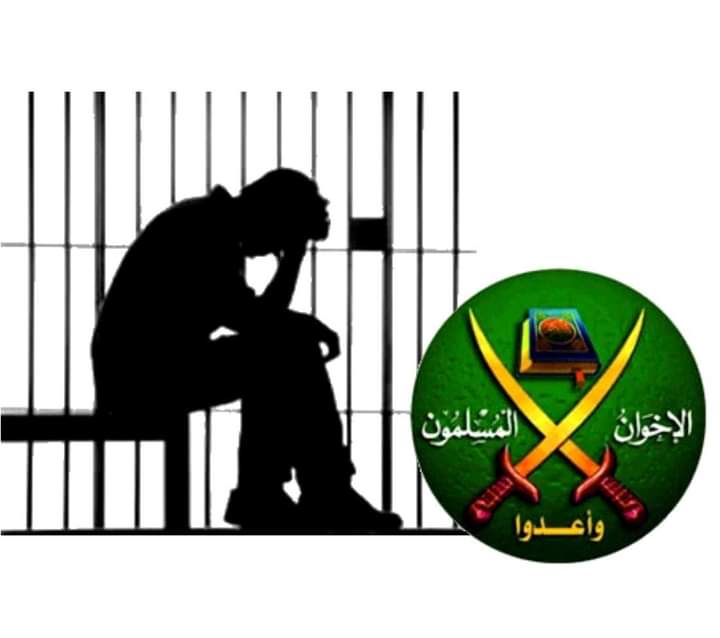 FB IMG 1723148999802