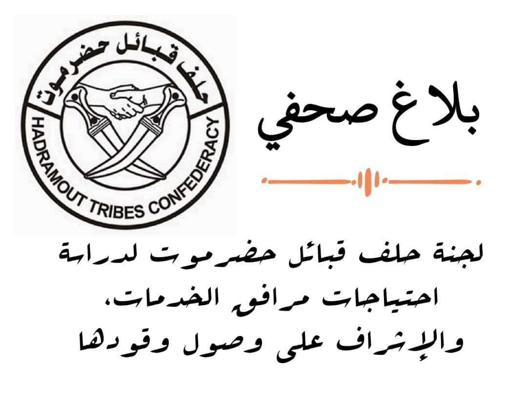 FB IMG 1724060029897