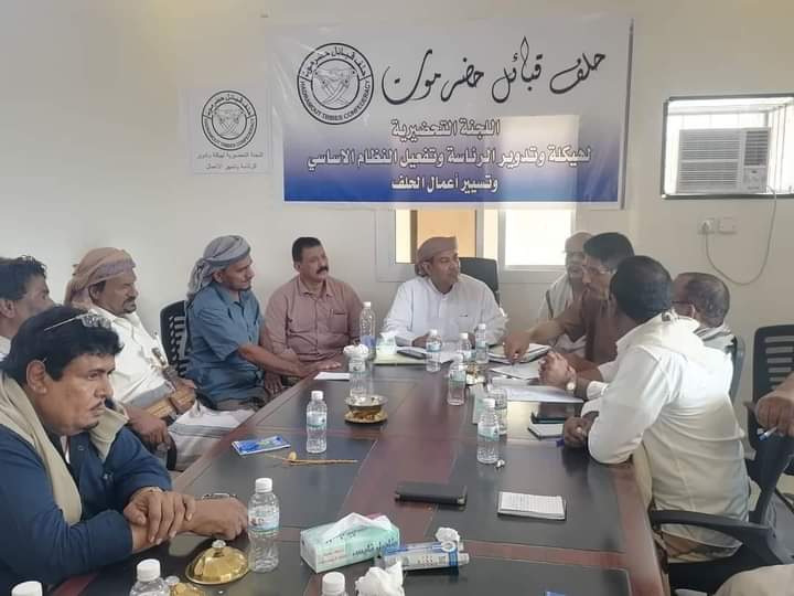 FB IMG 1724376000560