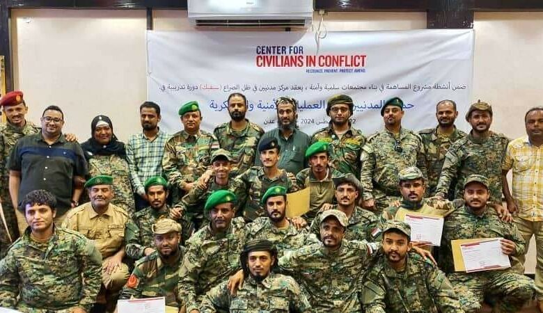 FB IMG 1724517963224 780x450 1