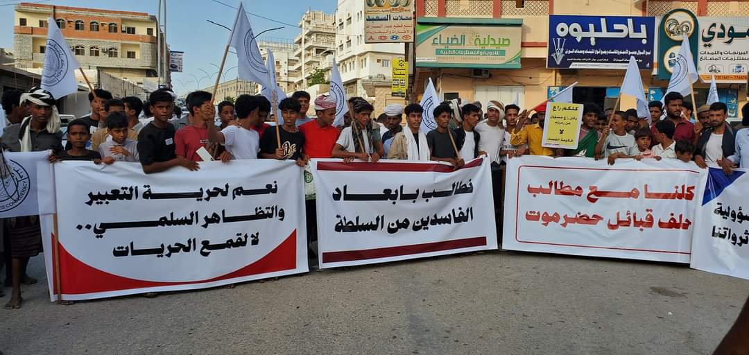 FB IMG 1724784661370