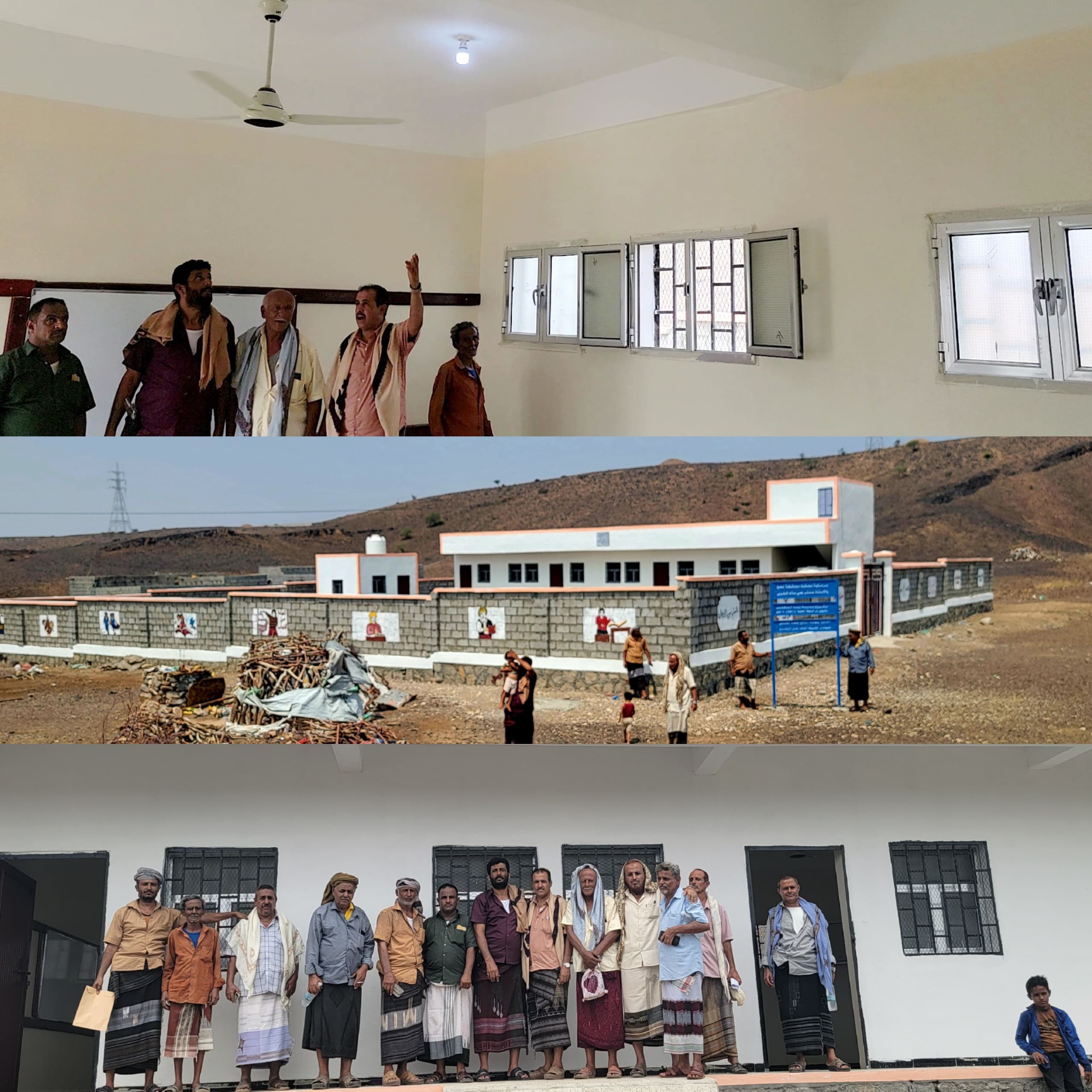 منطقة "بلة مسادة" بمديرية الملاح لحج تشهد عملية استلام مشروع مدرسة الأمل 1 IMG 20240806 WA0057