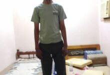 IMG 20240806 WA0099