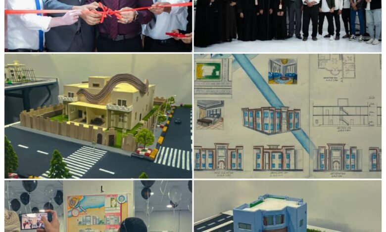 افتتاح معرض المجسمات والرسومات الهندسية في كلية الهندسة والحاسبات بالجامعة الألمانية الدولية بالعاصمة عدن 1 IMG 20240806 WA0229