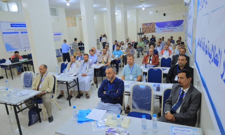 دائرة الطلاب بإصلاح أمانة العاصمة تقيم المؤتمر الطلابي الأول في مأرب 1 IMG 20240807 WA0061
