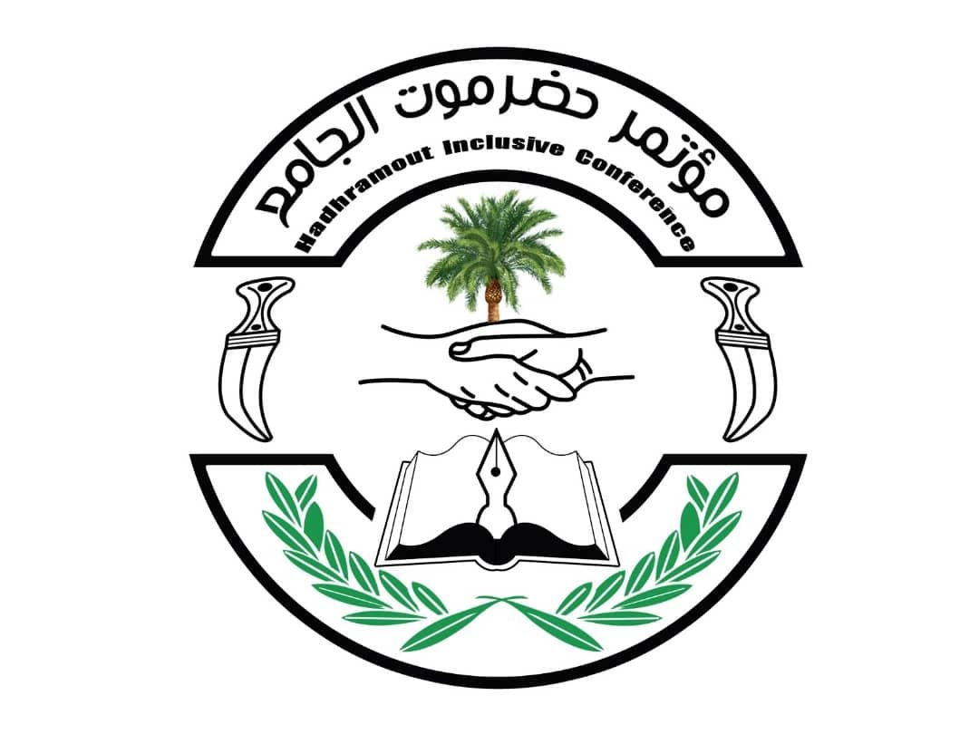 الجامع بالوادي والصحراء يدعو لوقفة احتجاجية وشعبية سلمية للمطالبة بحقوق أبناء حضرموت 1 IMG 20240808 WA0047