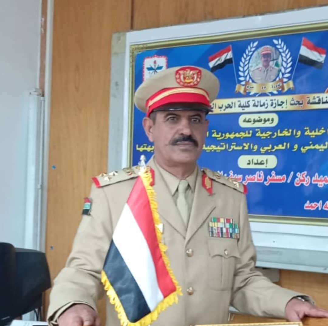 وزير الدفاع يعين عميد ركن مسفر الحارثي نائباً للمفتش العام للقوات المسلحة . 1 IMG 20240810 WA0034