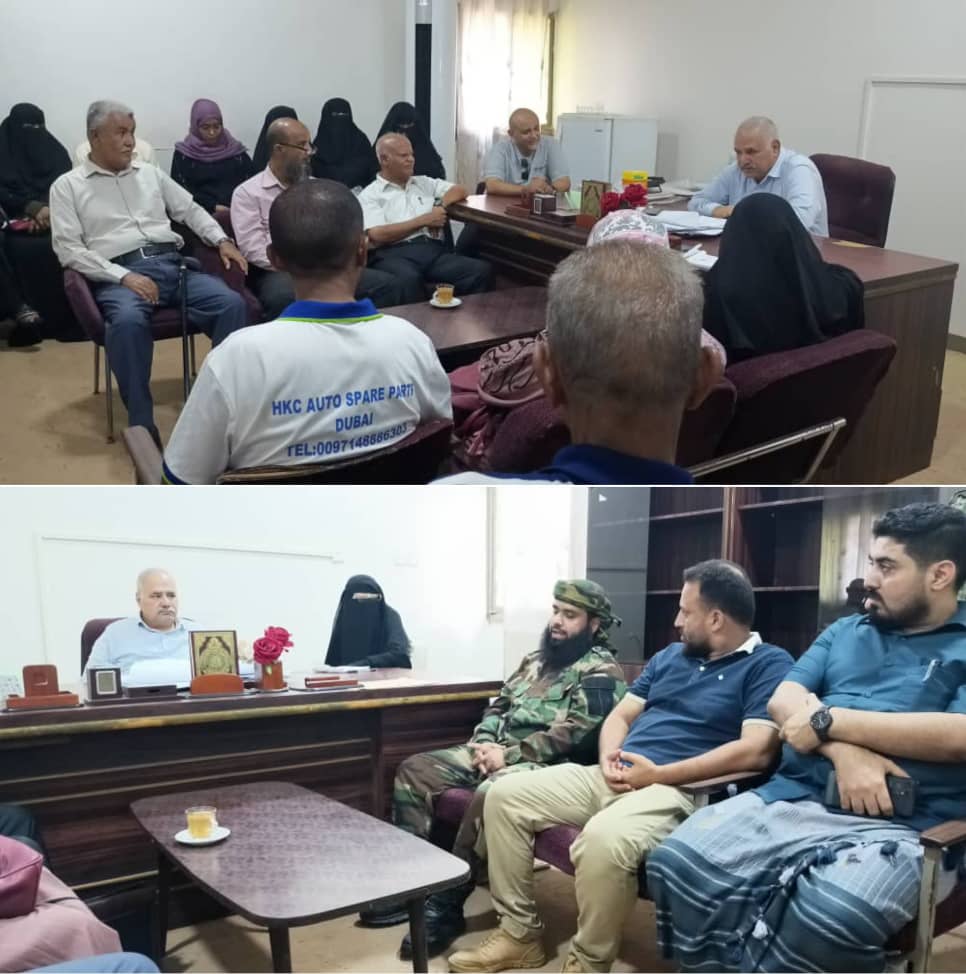 IMG 20240812 WA0059 3