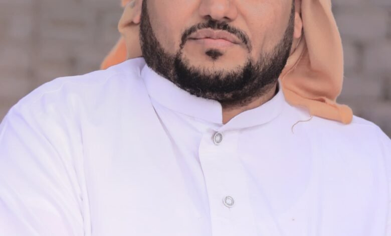 المستشار القانوني صالح بن عبدالقادر بن قحطان التميمي مصدر إلهام لأجيال حضرموت الأحرار . 1 IMG 20240812 WA0152