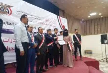 IMG 20240813 WA0146
