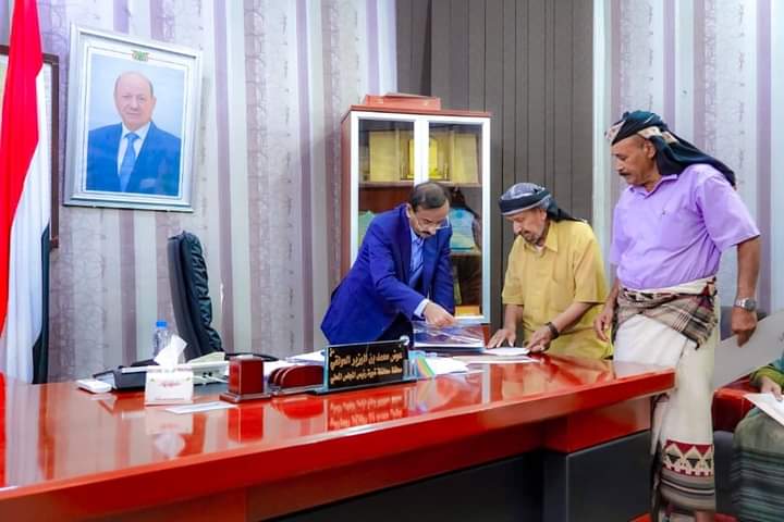 المحافظ بن الوزير يلتقي مدير عام جردان، ويؤكد اهتمام السلطة المحلية بالمديريات الشرقية. 1 IMG 20240813 WA0193