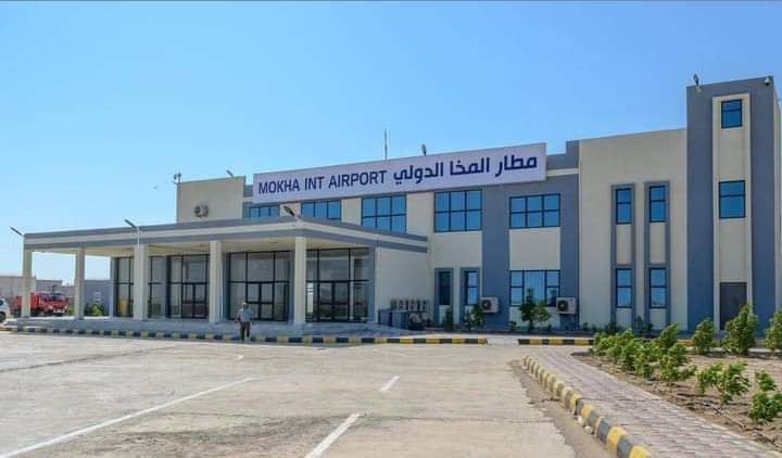 هيئة الطيران تستكمل تركيب محطة أرصاد جوية في مطار المخا الدولي 1 IMG 20240813 WA0257