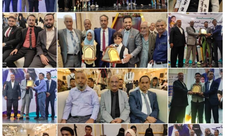 تكريم (10) الأوائل المتأهلين لمسابقة تحدي القراءة العربي بالعاصمة عدن 1 IMG 20240814 WA0178