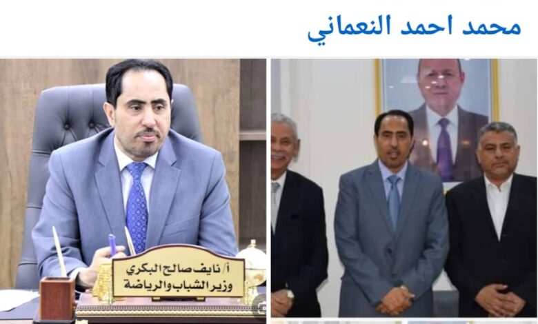 اين البطولات ياوزارة الشباب ومتى بتستلم الاندية مخصصاتها؟ 1 IMG 20240815 WA0000