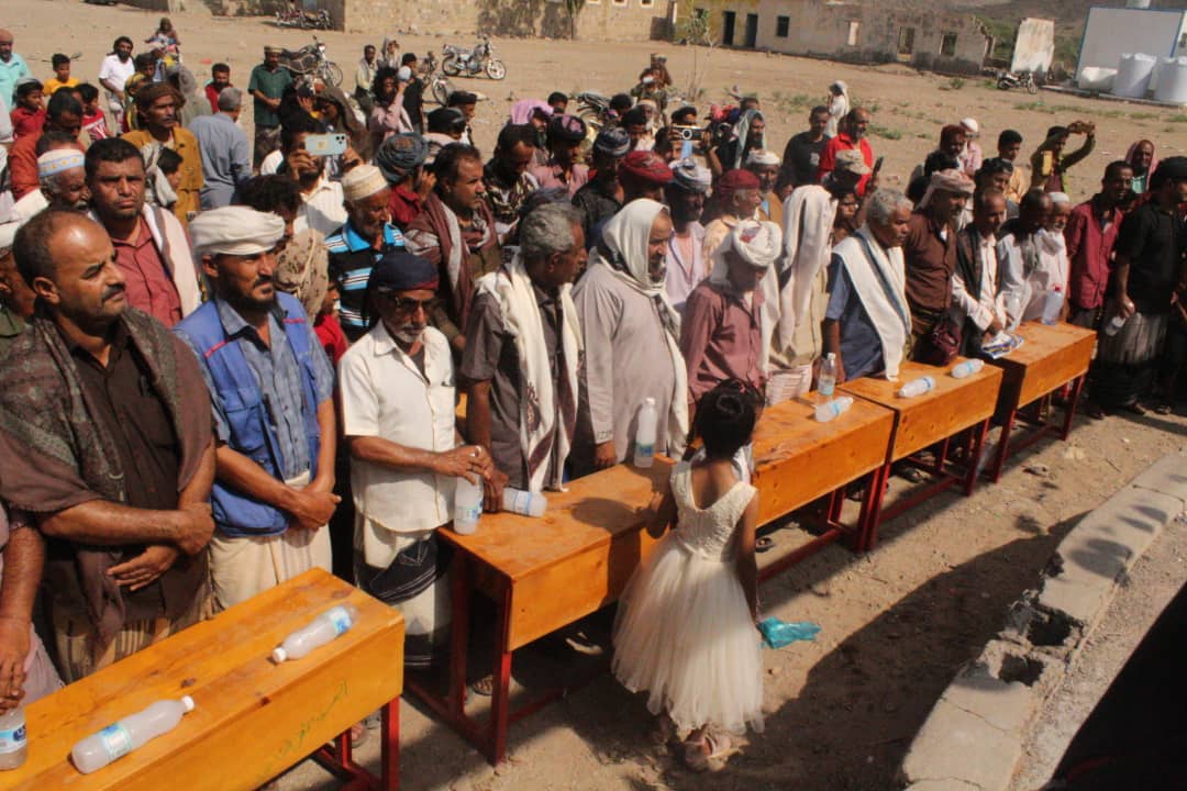 IMG 20240815 WA0123 1