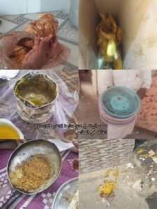 IMG 20240817 WA0036