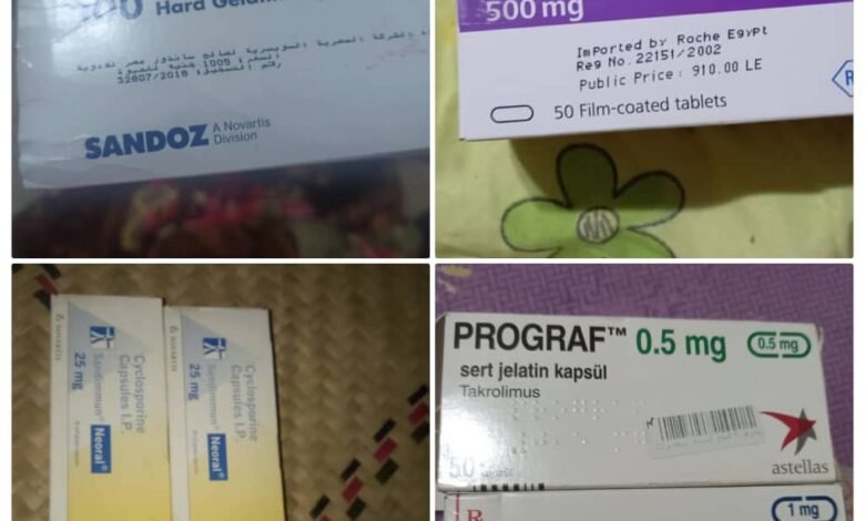 إلى رئاسة الجمهورية والوزراء.. 3 أشهر وزارعي الكلى والكبد في العاصمة عدن بدون أدوية 1 IMG 20240817 WA0166