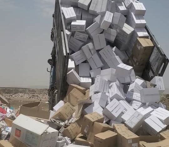 إتلاف ثلاثه طن من الأدوية منتهية الصلاحية بمأرب 1 IMG 20240819 WA0062