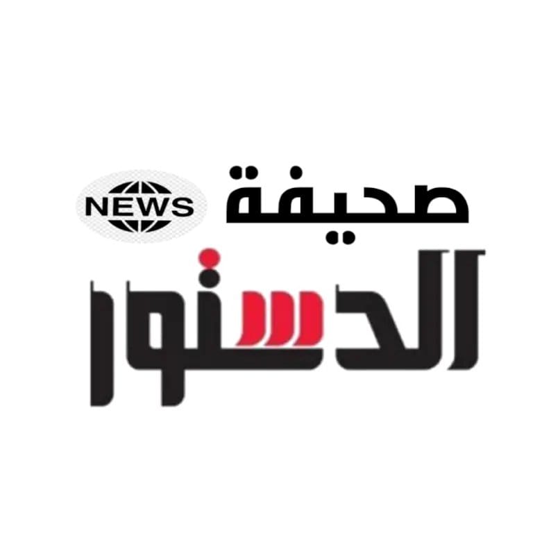 IMG 20240821 WA0205