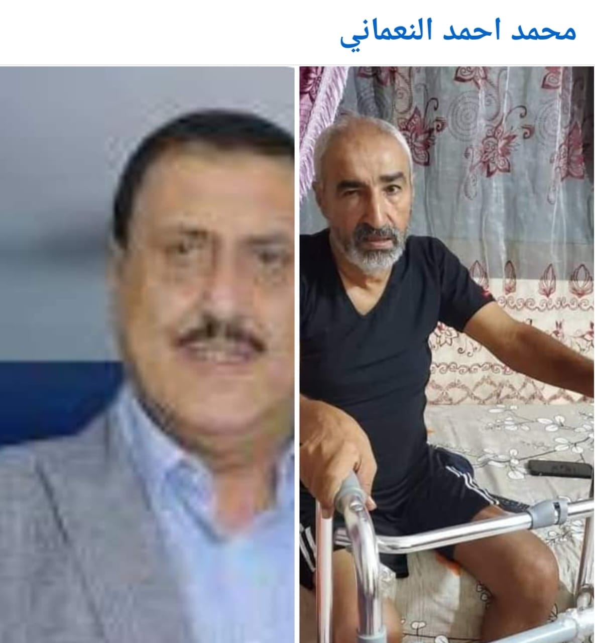 الشعيبي يناشد البكري وشوقي الوقوف مع النجم/ عادل سعيد لعلاجه وعدم تركه... 1 IMG 20240822 WA0148