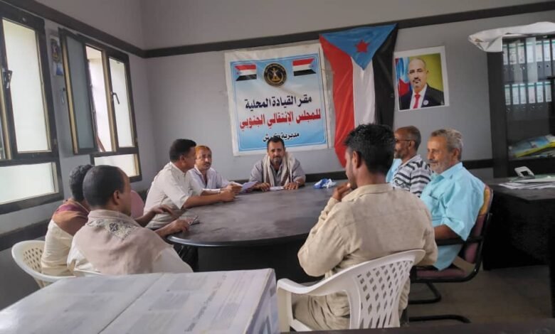 انتقالي كرش يناشد قيادة السلطة المحلية بالمحافظة والمنظمات الدولية الداعمة لهذا الأمر. 1 IMG 20240825 WA0062