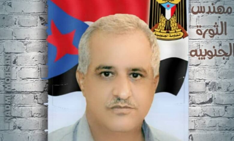 الشهيد القائد المهندس عبدالله الضالعي في ذكرى رحيله السابعة يتجدد الوجع 1 IMG 20240827 WA0026