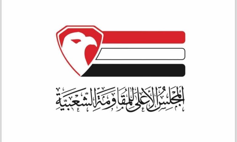 IMG 20240827 WA0043