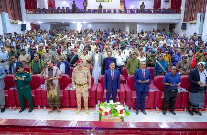 برعاية المحافظ بن الوزير.. أقامة فعالية تأبين عضو مجلس الشورى الفقيد اللواء أحمد مساعد حسين 1 IMG 20240827 WA0050