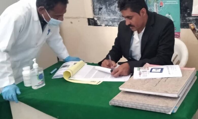مدير إدارة التعاون الفني مع المنظمات الدولية في مكتب صحة شبوة المحافظ ابن الوزير أظهر رؤية شاملة تهدف إلى تحسين مستوى الخدمات الصحية بالمحافظة 1 IMG 20240827 WA0056