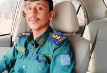IMG 20240827 WA0062