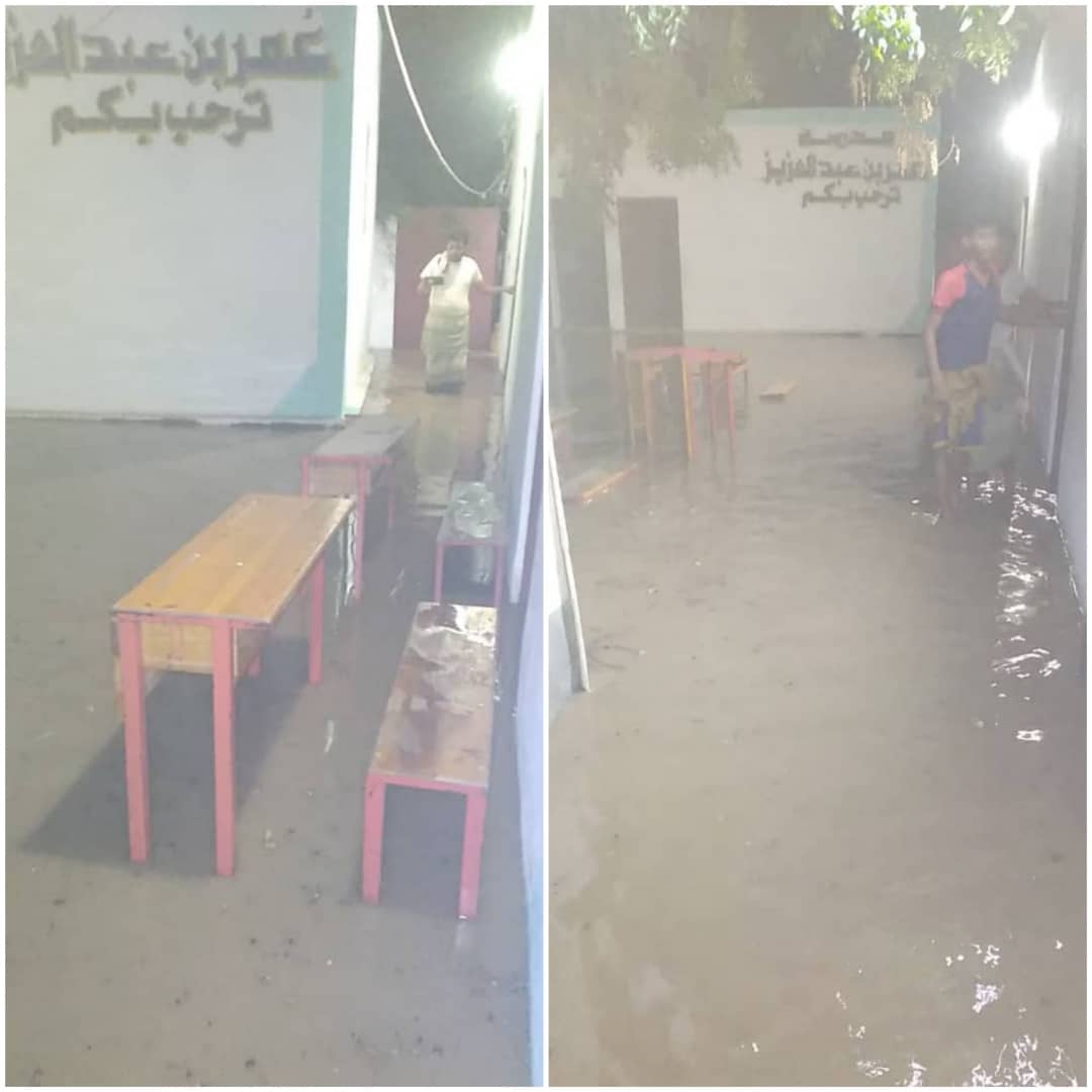 استغاثة أهالي قرية ساكن طبيق بعد غمر السيول لمدرسة عمر بن عبدالعزيز 1 IMG 20240828 WA0068