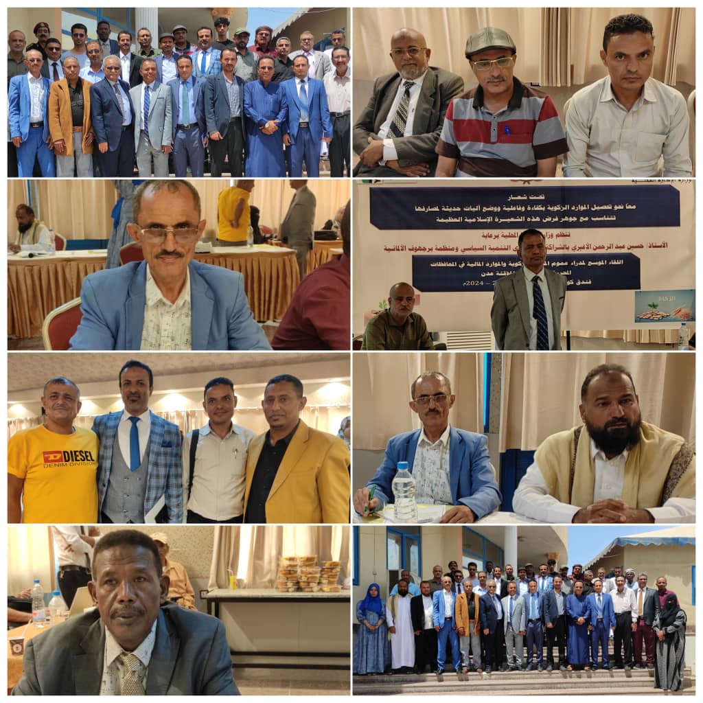 IMG 20240828 WA02271