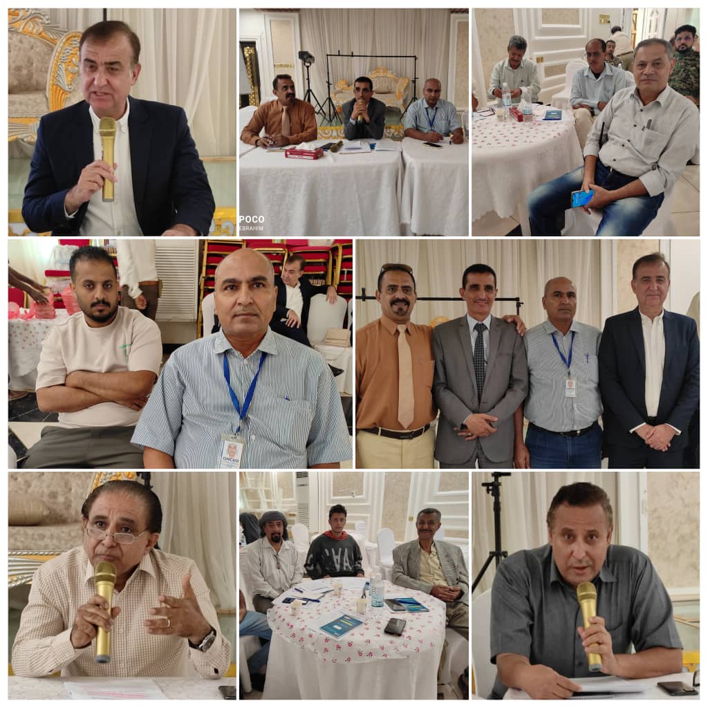 100) مشاركا و مشاركة يشاركون في فعالية احياء اليوم العالمي لضحايا الاختفاء القسري بالعاصمة عدن 1 IMG 20240829 WA0096