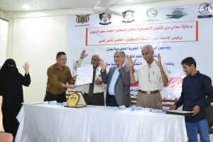 IMG 20240829 WA0144