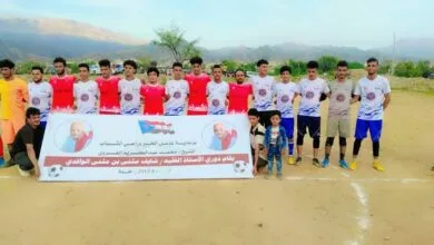 IMG 20240831 WA0272
