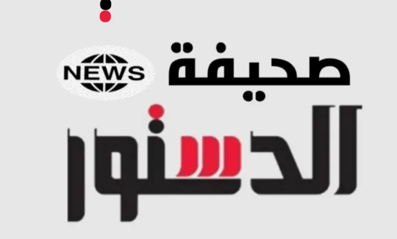 عاجل .. ضبط سيارة تحمل شعارات حوثية وأعلام الوحدة بالمدخل الشمالي للعاصمة عدن 1 IMG 20240726 020642