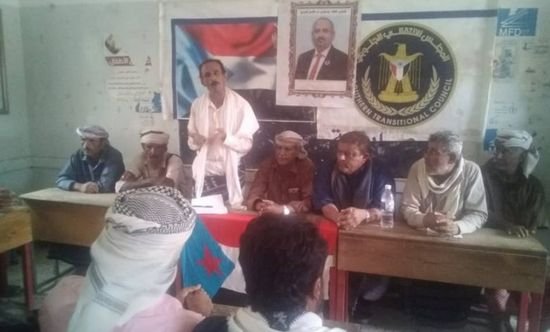 قبائل الوضيع: نقف بثبات مع القوات الجنوبية ضد الإرهاب 1 IMG 20240824 170821 136
