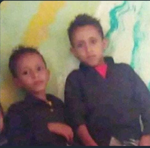 Screenshot ٢٠٢٤٠٨٠١ ٠١١٠٤٢ WhatsApp