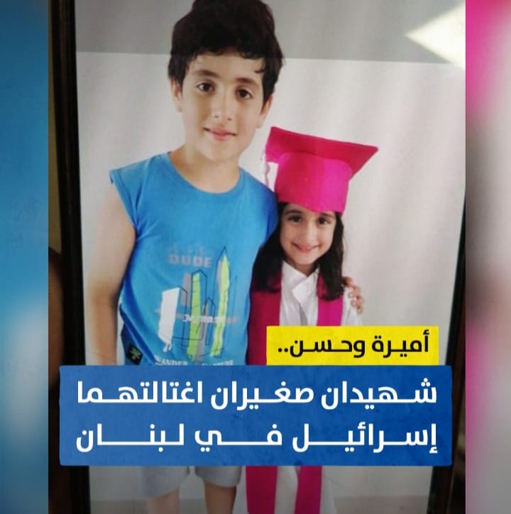 Screenshot ٢٠٢٤٠٨٠٢ ٠٢١٦٥٢ WhatsApp