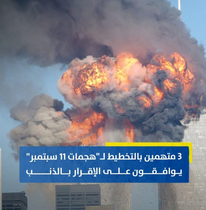 Screenshot ٢٠٢٤٠٨٠٢ ٠٢٥٤٠٢ WhatsApp