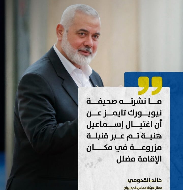 Screenshot ٢٠٢٤٠٨٠٣ ٠٤٣١١١ WhatsApp