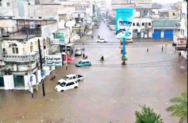 سيول الأمطار تجرف ألغامًا حوثية إلى أراضٍ زراعية غرب تعز وجنوب الحديدة 1 Screenshot ٢٠٢٤٠٨٠٣ ١٩٢٢٢٠ WhatsApp