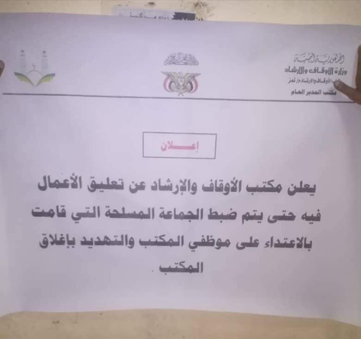 Screenshot ٢٠٢٤٠٨٠٦ ٠١٢٦٤٢ Gallery