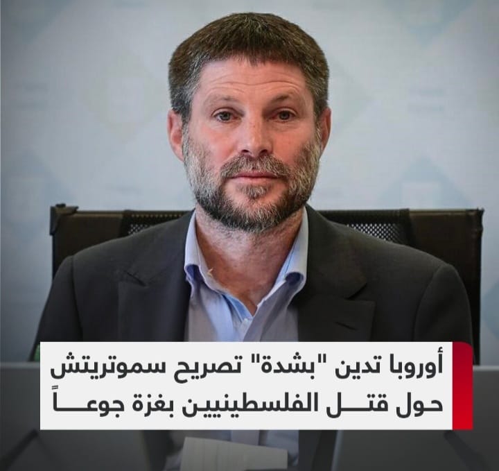 Screenshot ٢٠٢٤٠٨٠٨ ٠٢٣٩٠٥ WhatsApp