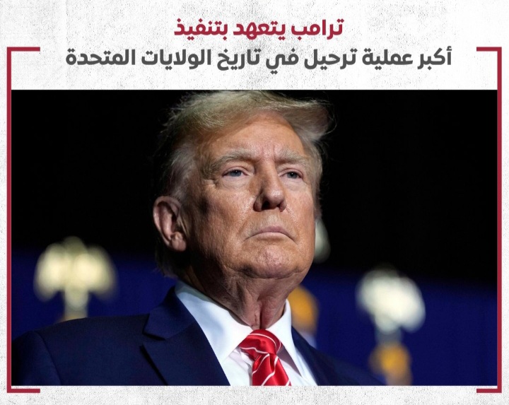 Screenshot ٢٠٢٤٠٨١٣ ١٤٢٨٤٢ WhatsApp