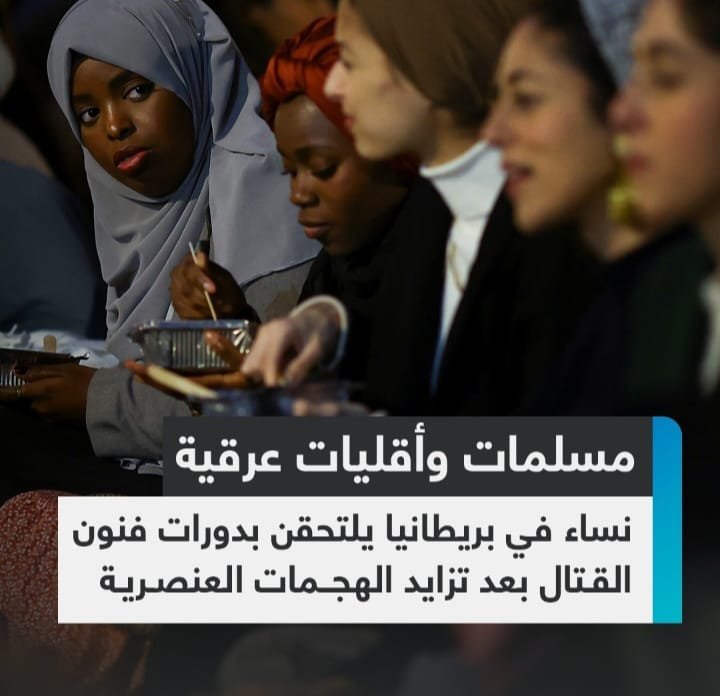 Screenshot ٢٠٢٤٠٨١٣ ١٤٤٨٣٠ WhatsApp